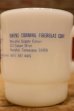 画像4: kt-220301-11 OWENS CORNING FIBERGLAS / Fire-King 1960's-1970's Mug