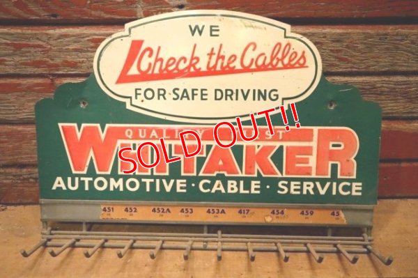 画像1: dp-240508-86 WHITAKER AUTOMOTIVE CABLE SETVICE / 1950's-1960's Metal Hook Display