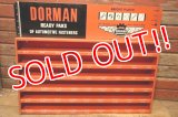 dp-240508-34 DORMAN / 1950's Metal Rack