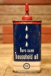 画像1: dp-231016-64 PURE / Pure-sure household oil Handy Can (1)