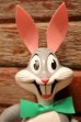 画像2: ct-240418-49 Bugs Bunny / MATTEL 1970's Talking Plush Doll (2)