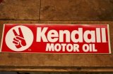 dp-240508-124 ※大量入荷！Kendall MOTOR OIL / 1990's〜Sticker (L)