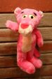 画像1: ct-240418-50 Pink Panther / ACE NOVELTY 1994 Plush Doll (1)