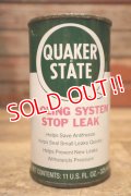 dp-240508-126 QUAKER STATE COOLING SYSTEM STOP LEAK 11 FL. OZ. Can