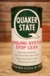 画像1: dp-240508-126 QUAKER STATE COOLING SYSTEM STOP LEAK 11 FL. OZ. Can (1)