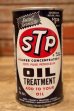 画像1: dp-240508-126 STP /1970's OIL TREATMENT 15 FL.OZ. CAN (1)