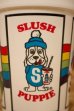 画像2: ct-240508-24 SLUSH PUPPIE / 1983 Plastic Cup (A) (2)