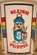 画像2: ct-240508-25 SLUSH PUPPIE / 1983 Plastic Cup (B) (2)