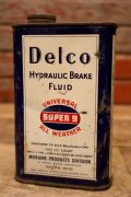 dp-240508-51 Delco HYDRAULIC BRAKE FLUID SUPER 9 / 1930's-1940's One U.S. PINT Can