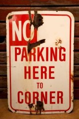 dp-240508-103 NO PARKING HERE TO CORNER / Enamel Road Sign