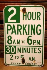 dp-240508-103 2 HOUR PARKING / Enamel Road Sign