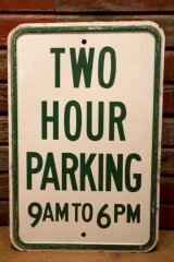 dp-240508-103 2 HOUR PARKING / Enamel Road Sign