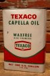画像1: dp-240508-72 TEXACO / CAPELLA OIL 1960's ONE U.S. GALLON CAN (1)