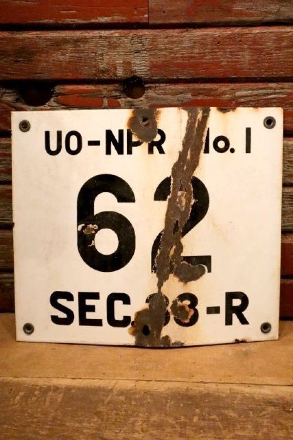 画像1: dp-240508-103 UO-NPR NO.1 62 SEC. 33-R / Oil Terminal Enamel Sign