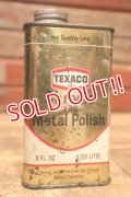 dp-240508-126 TEXACO / 1960's Chrome and Metal Polish Can