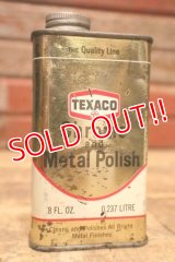 dp-240508-126 TEXACO / 1960's Chrome and Metal Polish Can