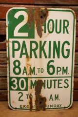 dp-240508-103 2 HOUR PARKING / Enamel Road Sign