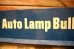 画像3: dp-240101-21 【SALE】EVEREADY Auto Lamp Bulbs Metal Cabinet
