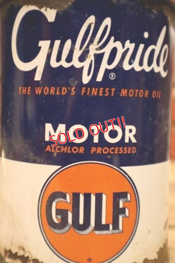 画像2: dp-240508-56 GULF / 1940's-1950's Gulfpride MOTOR One U.S. Quart Can