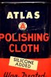 画像2: dp-240508-11 ATLAS / 1950's POLISHING CLOTH CAN (2)