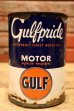画像1: dp-240508-56 GULF / 1940's-1950's Gulfpride MOTOR One U.S. Quart Can (1)