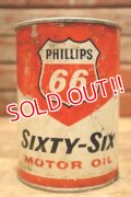 dp-240508-57 PHILLIPS 66 / SIXTY-SIX MOTOR OIL One U.S. Quart Can