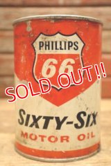 dp-240508-57 PHILLIPS 66 / SIXTY-SIX MOTOR OIL One U.S. Quart Can