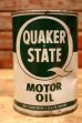 画像1: dp-240508-18 QUAKER STATE / 1950's-1960's MOTOR OIL One U.S. Quart Can (1)