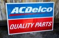 dp-240508-82 ACDelco / "QUALITY PARTS" Metal Sign