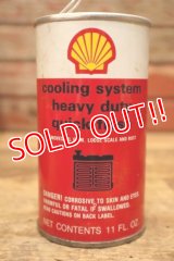 dp-240508-126 SHELL / cooling system heavy duty quick flush Can