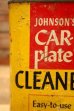 画像2: dp-240508-16 JOHNSON'S / car plate CLEANER Can (2)