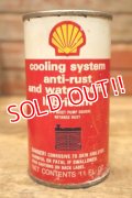 dp-240508-126 SHELL / cooling system anti-rust and water pump lubricant Can