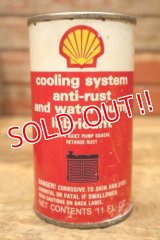 dp-240508-126 SHELL / cooling system anti-rust and water pump lubricant Can