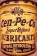 画像4: dp-240508-30 Cen-Pe-Co LUBRICANTS / 1960's 5 U.S.GALLONS Oil Can