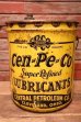 画像1: dp-240508-30 Cen-Pe-Co LUBRICANTS / 1960's 5 U.S.GALLONS Oil Can (1)