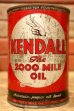 画像2: dp-240605-02 KENDALL The 2000 MILE OIL 1940's-1950's One U.S. Quart Can (2)