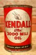 画像1: dp-240605-02 KENDALL The 2000 MILE OIL 1940's-1950's One U.S. Quart Can (1)