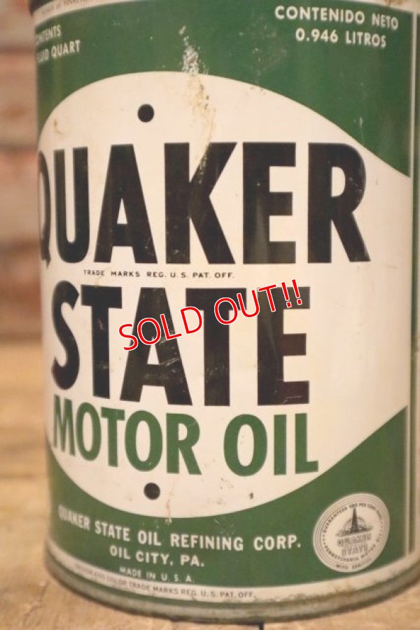 画像2: dp-240605-04 QUAKER STATE MOTOR OIL 1940's One U.S. Quart Can