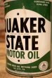 画像2: dp-240605-04 QUAKER STATE MOTOR OIL 1940's One U.S. Quart Can (2)