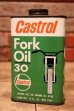 画像1: dp-240207-07 Castrol / 1960's Fork Oil 30 One Pint Can (1)