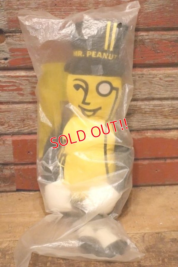 画像1: ct-240605-23 PLANTERS / MR. PEANUT 1970's Pillow Doll