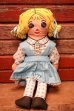 画像1: ct-240605-03 MD Toilet Paper / Maisy 1970's Pillow Doll (1)