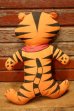 画像3: ct-240604-02 Kellogg's Tony the Tiger / 1970's Pillow Doll