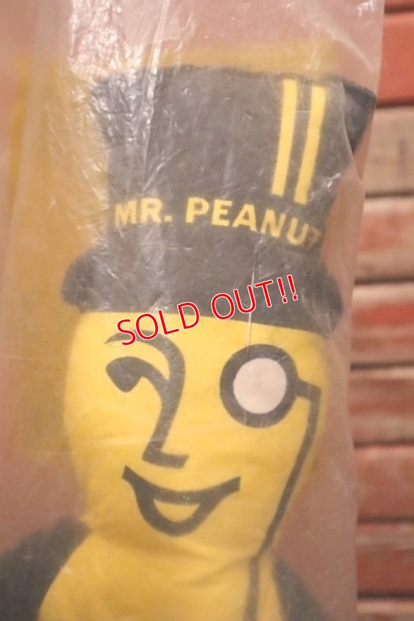 画像2: ct-240605-23 PLANTERS / MR. PEANUT 1970's Pillow Doll