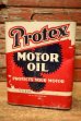 画像1: dp-240508-29 Protex MOTOR OIL 2 U.S. GALLONS CAN (1)