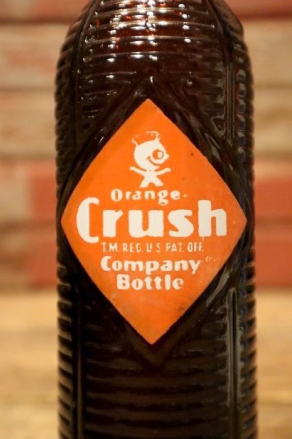 画像2: dp-240611-08 Orange Crush / 1940's Amber Bottle