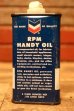 画像2: dp-240611-09 RPM / 1960's-1970's Handy Oil Can (2)