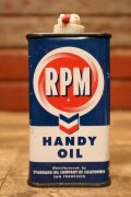dp-240611-09 RPM / 1960's-1970's Handy Oil Can