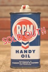 dp-240611-09 RPM / 1960's-1970's Handy Oil Can