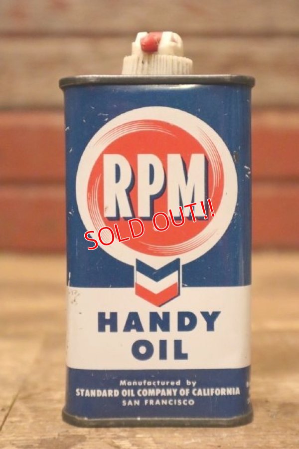 画像1: dp-240611-09 RPM / 1960's-1970's Handy Oil Can